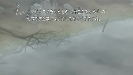 Naruto Shippuuden 101-102