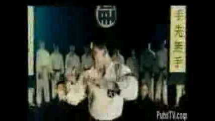 Karate
