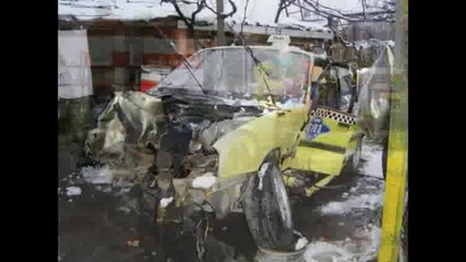 Катастрофи
