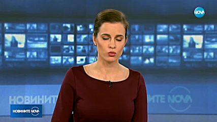 Вотът на недоверие ще се обсъжда в НС на 23 януари