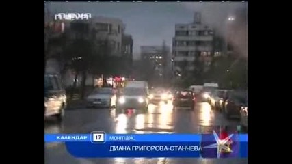 Време За Мъже - Господари На Ефира, 22.12.2008.