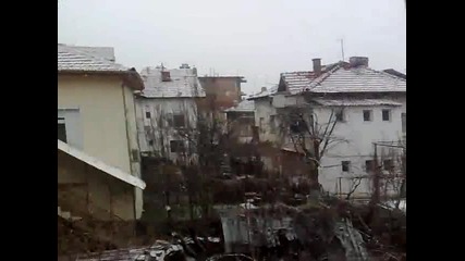 Сняг