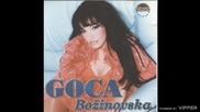 Goca Bozinovska - Kaznio me zivot - (Audio 2000)
