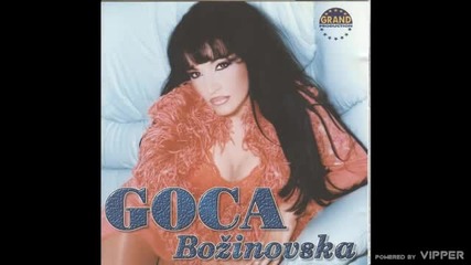 Goca Bozinovska - Kaznio me zivot - (Audio 2000)