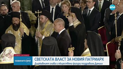 Новините на NOVA (30.06.2024 - централна емисия)