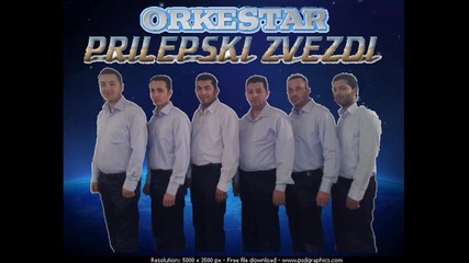 Orkestur Prilepski Zvezdi soj bori - dj.pesho.riben - 2011 - [1]