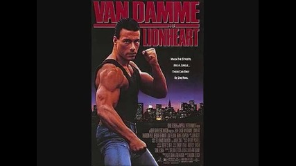 Мнения, анализ и филмови оценки на филма Лъвско Сърце (1990)