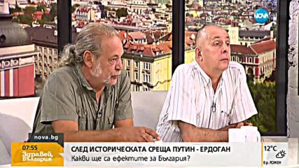 Коритаров: Турция може да стане фактор за временно разклащане на НАТО