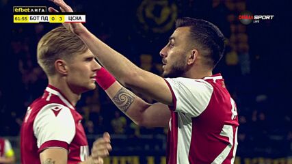 Goal by PFC CSKA Sofia