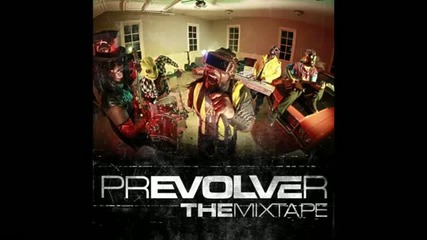 T-pain Feat. P.l Official & B. Martin - Motivated
