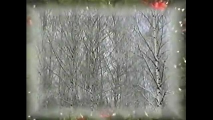Бойка Дангова и Стела Митева - Коледна песен (1998)