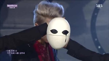 Sbs Inkigayo E830-2 (150830)