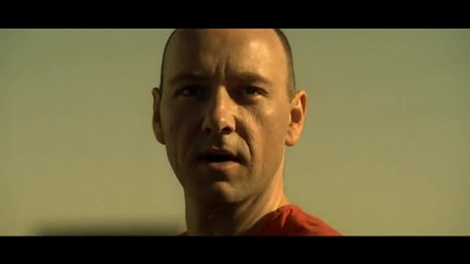 Se7en - Box scene