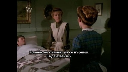 Доктор Куин лечителката /сезон 5/ - епизод 17 част 2/2