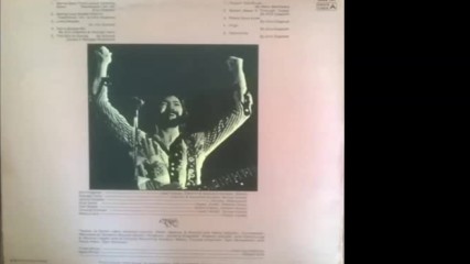 Eric Clapton 1975-lp-theres One In Every Crowd