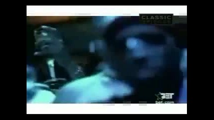 Lil Flip - We Way The Ball 