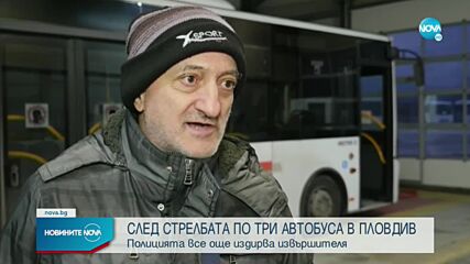 Новините на NOVA (20.12.2021 - обедна емисия)