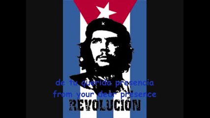 Превод Nathalie Cardone - Hasta siempre Comandante Che Guevara 