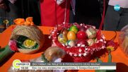 Фестивал на яйцето в русенското село Бъзън