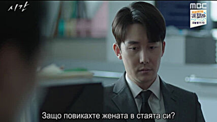 Time E03