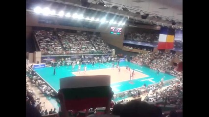 Финал по волейбол между България и Франция 11.07.2015