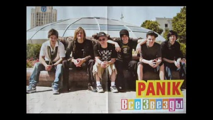 Nevada Tan - vorbei [piczo]