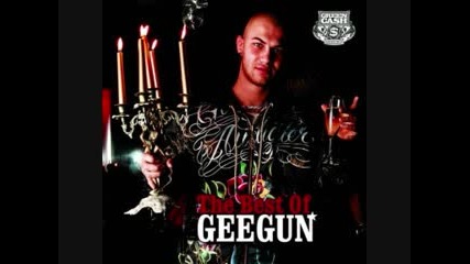 Geegun - Hochu Tebya