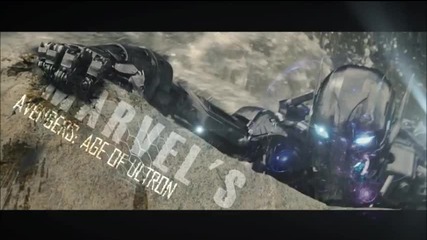 Аудиото от официалния трейлър на филма Отмъстителите 2 (2015)