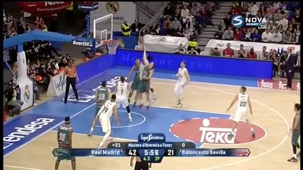 БК Реал Мадрид - БК Севиля 63:36 /първо полувреме/