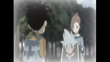 Blue dragon Tenkai no Shichi Ryuu 30 part 3 3 