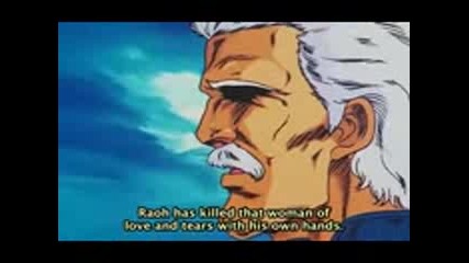 Hokuto no Ken - 107 