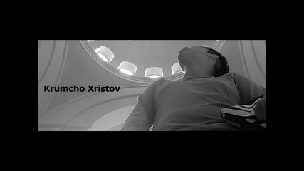 Крум - Черна роза