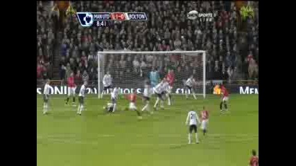 Ronaldo 1:0 Manchester Utd - Bolton