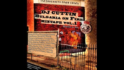 Dj Cuttin - Bulgaria On Fire vol.1 (demo) 
