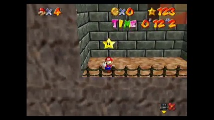 Sm64 - Mysterious mountainside