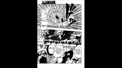 Naruto Manga 423