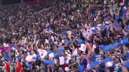 29.01.11 Австралия - Япония 0:1 Япония шампион на Азия след гол - шедьовър 