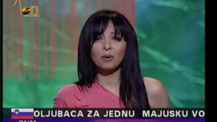 Natasa Djordjevic - Zasto me u oci ne gledas (bg sub)