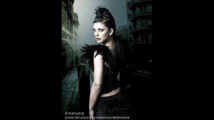 New! 2010 Емануела Мълчи И Ме Целувай Cd Rip 