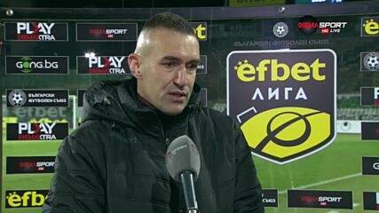 Камбуров: Не знам дали ще намеря вътрешна мотивация да продължа