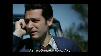 Мълчаливите - еп.8 очаквайте (bg subs)
