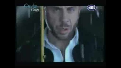 Giwrgos Mazwnakis - San Duo Stagones Vroxi