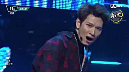 50.0218-2 Cross Gene - Noona You, [mnet] M Countdown E461 (180216)