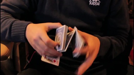 Наслада с карти
