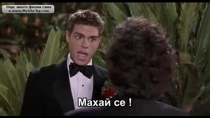 The Hot Chick / Горещо Маце (2002) Bg Subs №357