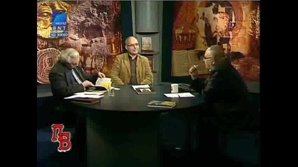 Варварски нашествия на Балканите