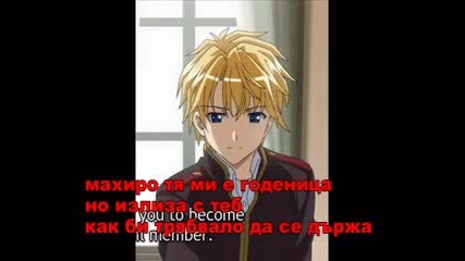 dark secret ep 21
