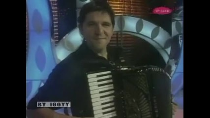 Saban Saulic - Sanela