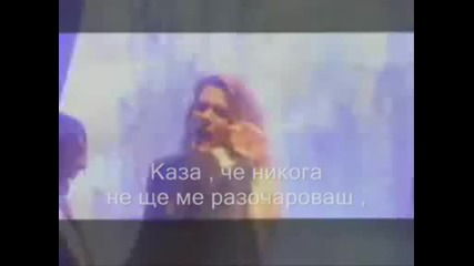 Skid Row Wasted Time Превод