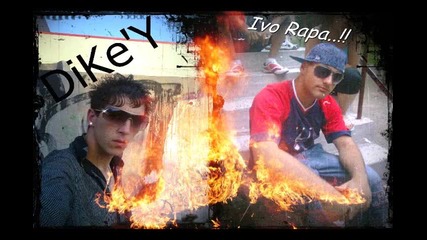 Dikey Ivo Rapa - Spomeni Ot Razdqla